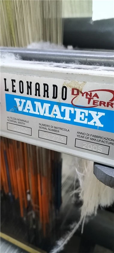 Μεταχειρισμένο LeoNardo DynaTerry Loom